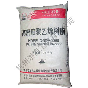 HDPE
